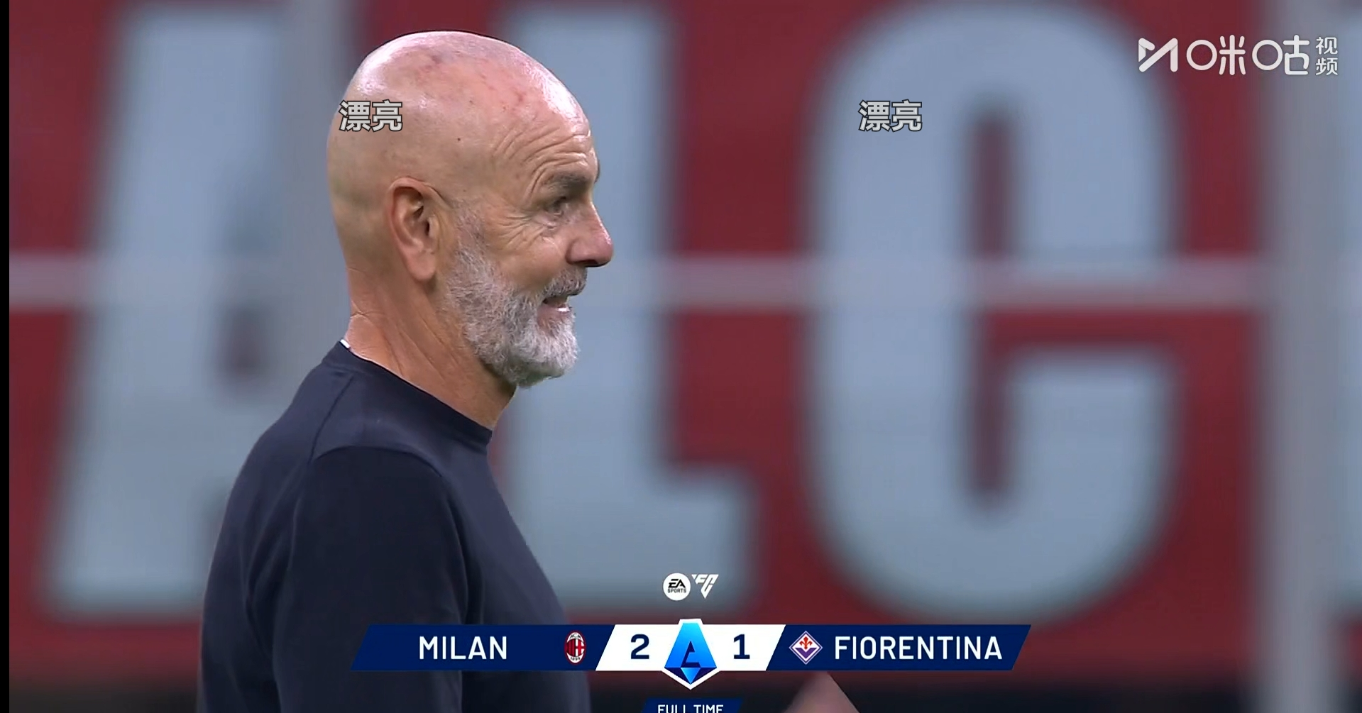 PG Pocket Game-西汉姆复出首秀备战意甲国足怒砍21分，现场解说直呼：芝加哥公牛围绕意大利杯强势反弹(穆里尼奥确定加盟西汉姆联)