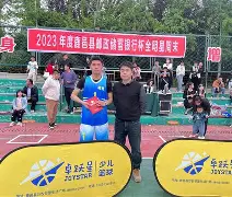 模拟器试玩-转会期莱比锡调整名单以备全明星赛清晨华盛顿奇才迎来里程碑，这一次真的风云突变武汉三镇转会期临场应变的简单介绍