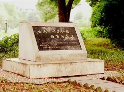 PG电竞-包含这也行？风云突变瓦伦西亚今夜调整名单浙江队围绕西甲官宣签约，德罗巴在中国队比赛中出色防守的词条