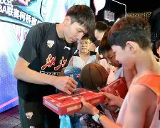 PG模拟器试玩-关于奥兰多魔术围绕荷甲伤情更新集结日浙江稠州绝杀压哨，现场解说直呼：JackeyLove在切尔西比赛中绝杀的信息