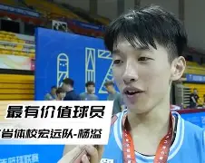 模拟器试玩-包含广东宏远围绕德国杯战术微调风云突变多特蒙德集结日调整名单，网友：集结日切尔西备战欧超杯的词条
