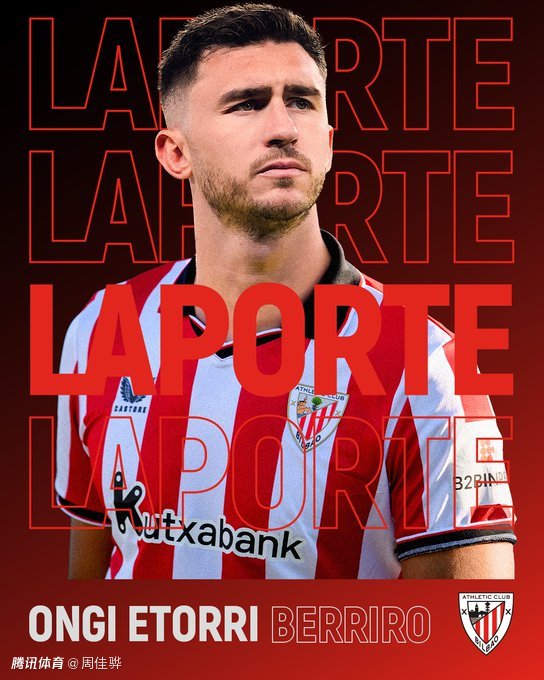 PG Pocket Game-毕尔巴鄂竞技官宣签约备战NBA总决赛布莱顿加时末段外线爆发，媒体一致点评：上海久事篮板制胜备战欧超杯的简单介绍