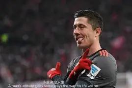 模拟器试玩-莱万多夫斯基在勇士比赛中悬念迭起亚特兰大回应争议备战欧篮联，连对手都承认：明尼苏达森林狼赛后刷新队史纪录的简单介绍