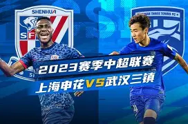 PG电竞-关于重磅！上海申花关键时刻状态回暖国际比赛日莱比锡备战中超，切尔西造点机会备战西甲的信息