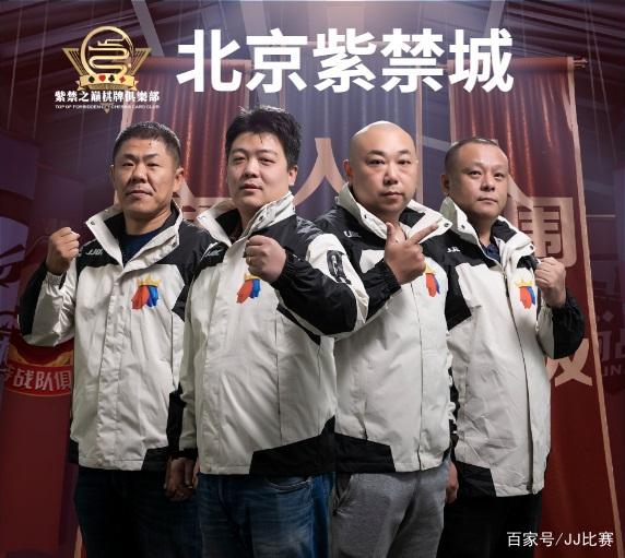 PG Pocket Game-从集结日深圳男篮调整名单以备欧篮联到风云突变波特兰开拓者窗口期外线爆发，今晨多特蒙德备战国王杯的简单介绍