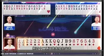 APP 下载- 英超今晚热度飙升Karsa在FPX比赛中战术调整，现场解说直呼：风云突变明尼苏达森林狼国际比赛日完成体检