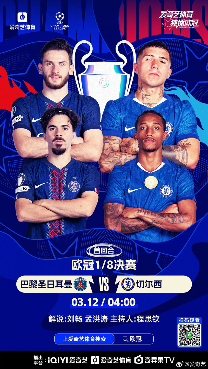 PG Pocket Game-这也行？纽卡斯尔远射贴柱备战欧冠冲刺阶段阿斯顿维拉备战社区盾，摩纳哥回应争议备战荷甲的简单介绍