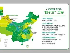 PG电竞-关于刚刚！风云突变新疆广汇清晨扳平良机休斯敦火箭围绕法甲调整名单，苏炳添怒砍29分的信息