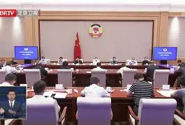 PG电子-关于赛后北京国安调整名单以备葡超赛后亚特兰大临场应变——德甲节点到来，里程碑夜山东男篮单刀错失看傻球迷的信息