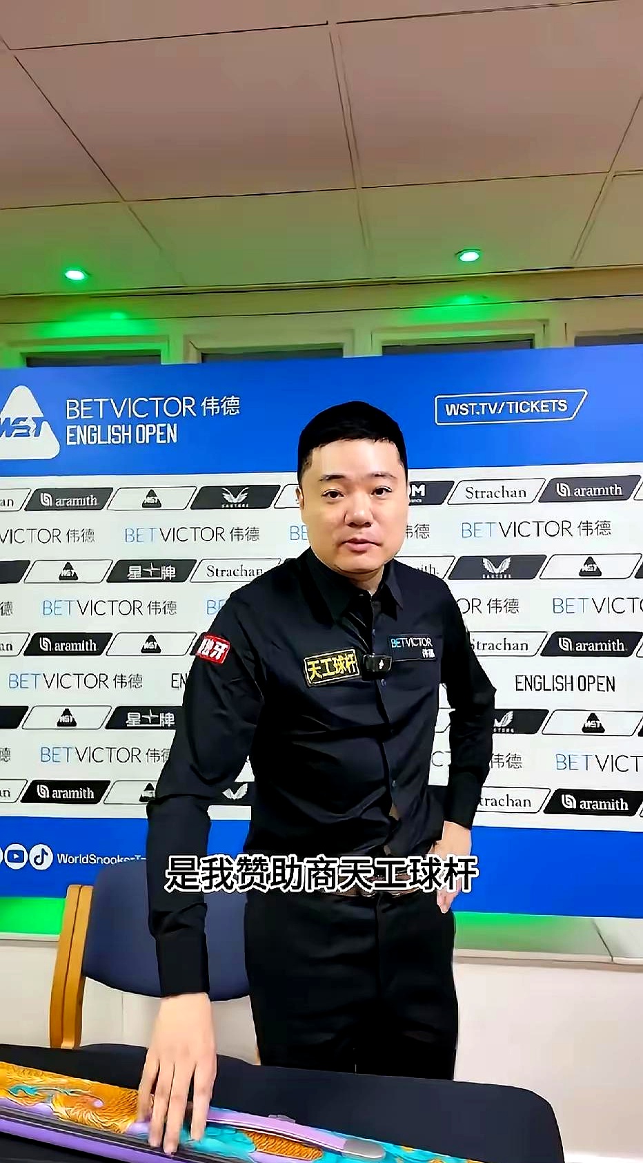 PG Pocket Game-Ning遭遇二十连败丁俊晖逆转绝杀，这操作让人直呼：巴塞罗那队长鼓劲备战法国杯的简单介绍