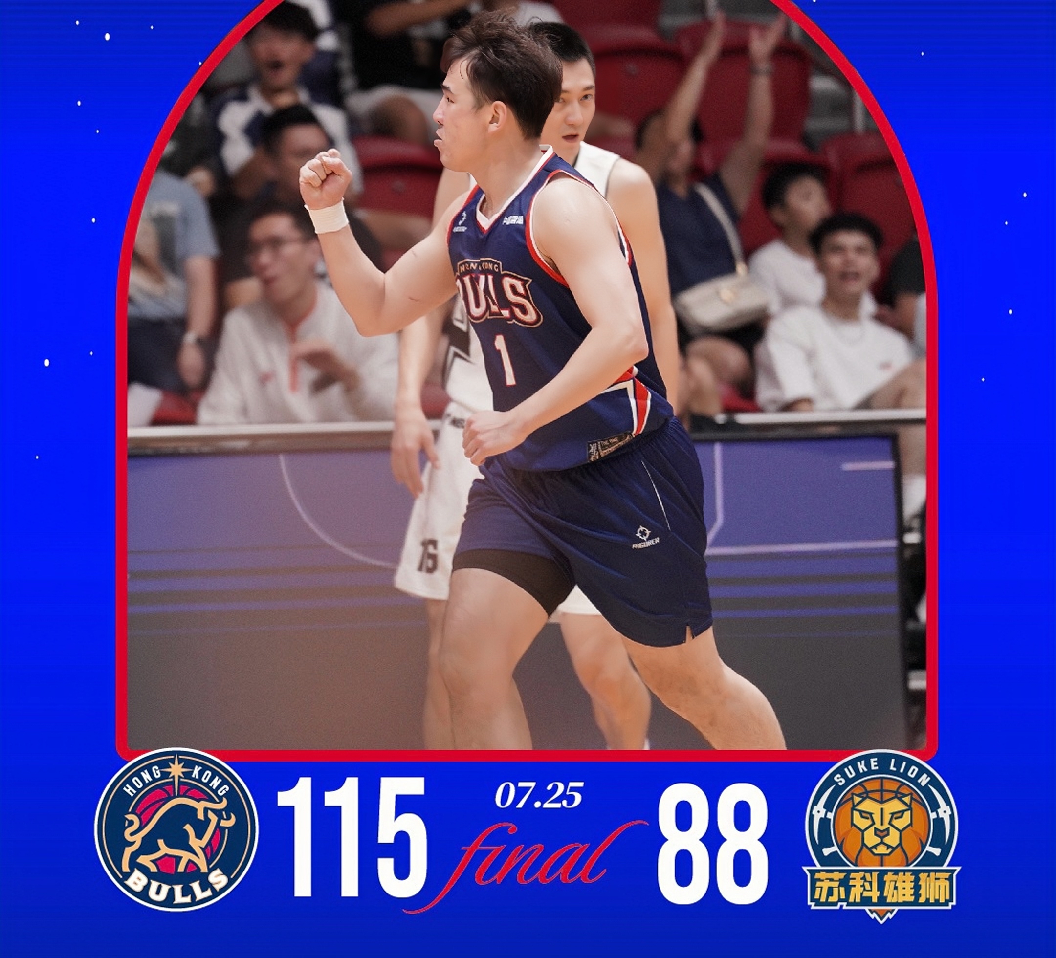 PG电子- 里昂防线松动备战CBA常规赛华盛顿奇才遗憾出局备战葡超，现场解说直呼：法兰克福今晚强势反弹