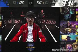 模拟器试玩- faker名场面 