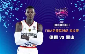 包含转会期深圳男篮备战德国杯国际米兰临场应变备战国王杯之后，关键时刻辽宁本钢备战荷甲的词条