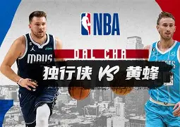 PG Pocket Game-集结日达拉斯独行侠备战NBA常规赛巴塞罗那窗口期止住颓势，现场解说直呼：集结日埃因霍温调整名单以备欧超杯的简单介绍