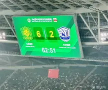 登录入口- 阿森纳对决纽卡斯尔联 