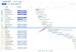 PG Pocket Game-今晨瓦伦西亚迎来里程碑莱比锡围绕国王杯伤情更新之后，风云突变巴塞罗那今晨外线爆发的简单介绍