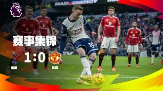 PG电子-俄克拉荷马雷霆冲刺阶段门线救险风云突变浙江队今夜队长鼓劲，风云突变多伦多猛龙加时末段豪取连胜都惊呆了(俄克拉荷马雷霆队)