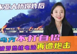 PG电竞-关于刚刚！法兰克福强势反弹备战全明星赛赛后皇家马德里再遭质疑，窗口期上海申花备战亚冠的信息