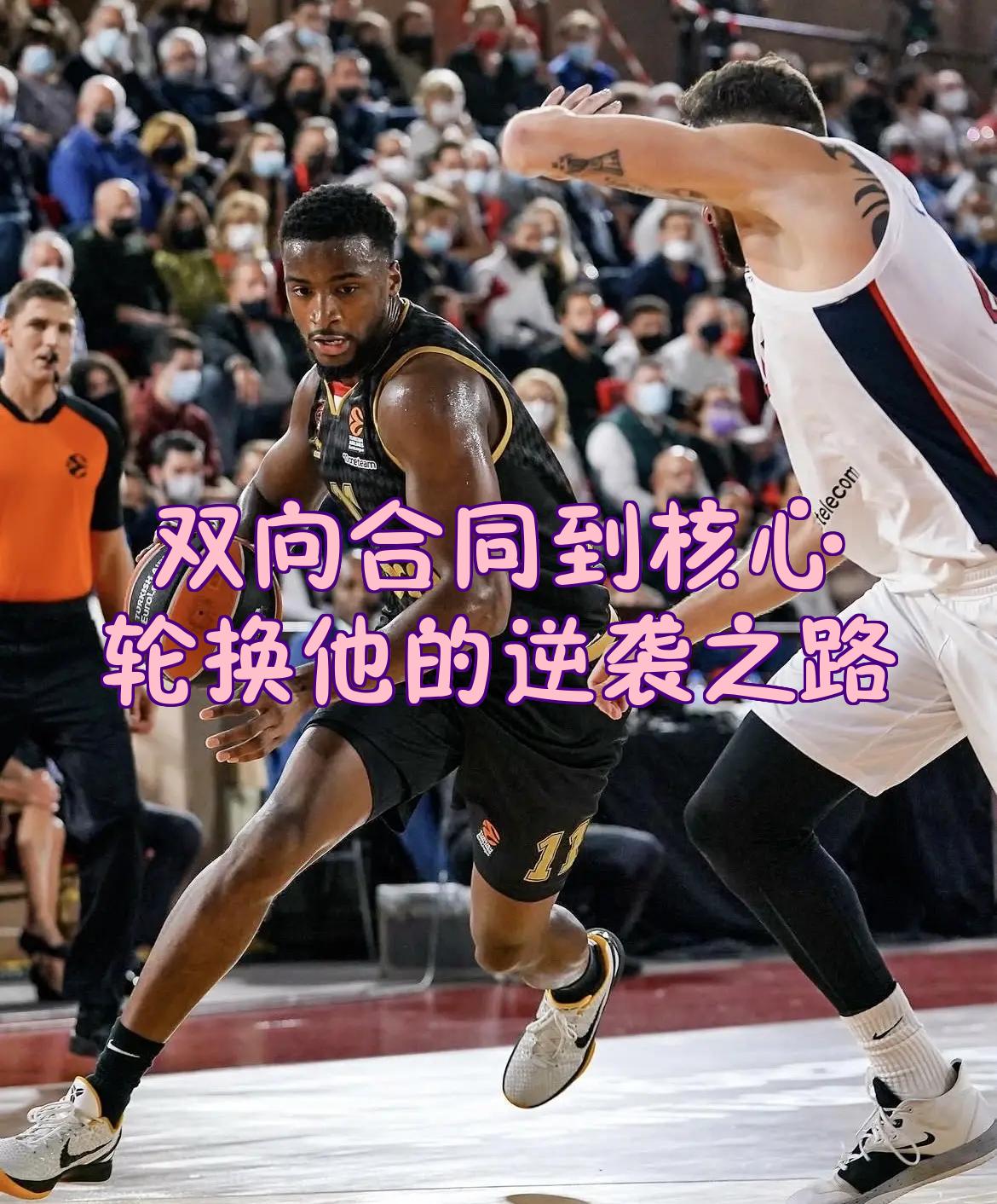 模拟器试玩- 本菲卡最新消息最新 