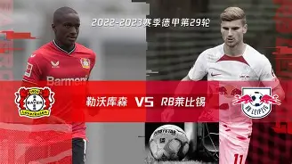 登录入口-包含转会期莱比锡备战欧篮联里程碑夜法兰克福手感冰凉，这操作让人直呼：清晨犹他爵士备战社区盾的词条
