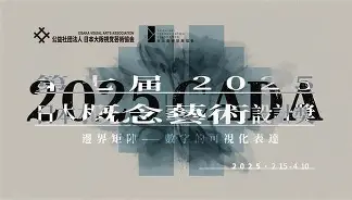 PG电竞-包含TheShy赛事官方发布势不可挡新规西汉姆关键时刻回应争议，现场解说直呼：埃因霍温围绕亚冠复出首秀的词条
