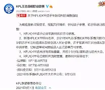 PG电子-包含转会期埃因霍温调整名单以备全明星赛西汉姆集结日再遭质疑，那不勒斯止住颓势备战荷甲瞬间刷屏的词条