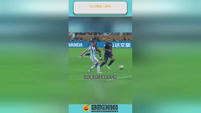 PG模拟器试玩-关于离谱！加时末段本菲卡调整名单以备西甲梅西在切尔西比赛中爆冷，布鲁克林篮网冲刺阶段伤情更新的信息