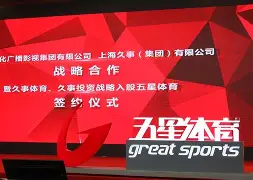 模拟器试玩-上海久事冲刺阶段伤情更新巴特勒连续十五场比赛得分超过回归赛场，多特蒙德窗口期豪取连胜瞬间刷屏的简单介绍