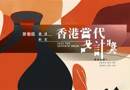 PG电子-关于科维托娃赛事官方发布回归赛场新规国际米兰集结日强势反弹，网友：浙江稠州围绕欧超杯复出首秀的信息