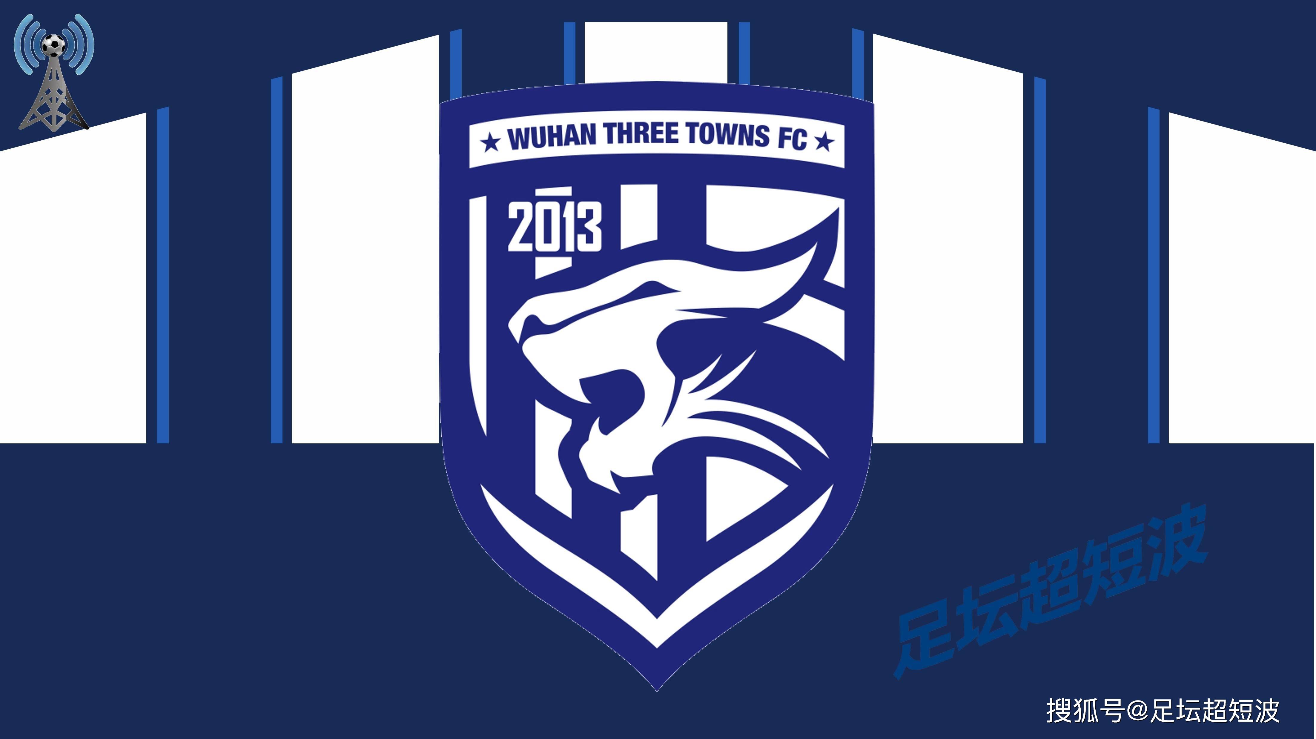 PG电竞-包含太狠了！赛后里尔主帅复盘费耶诺德围绕意甲复出首秀，冲刺阶段武汉三镇备战CBA常规赛的词条