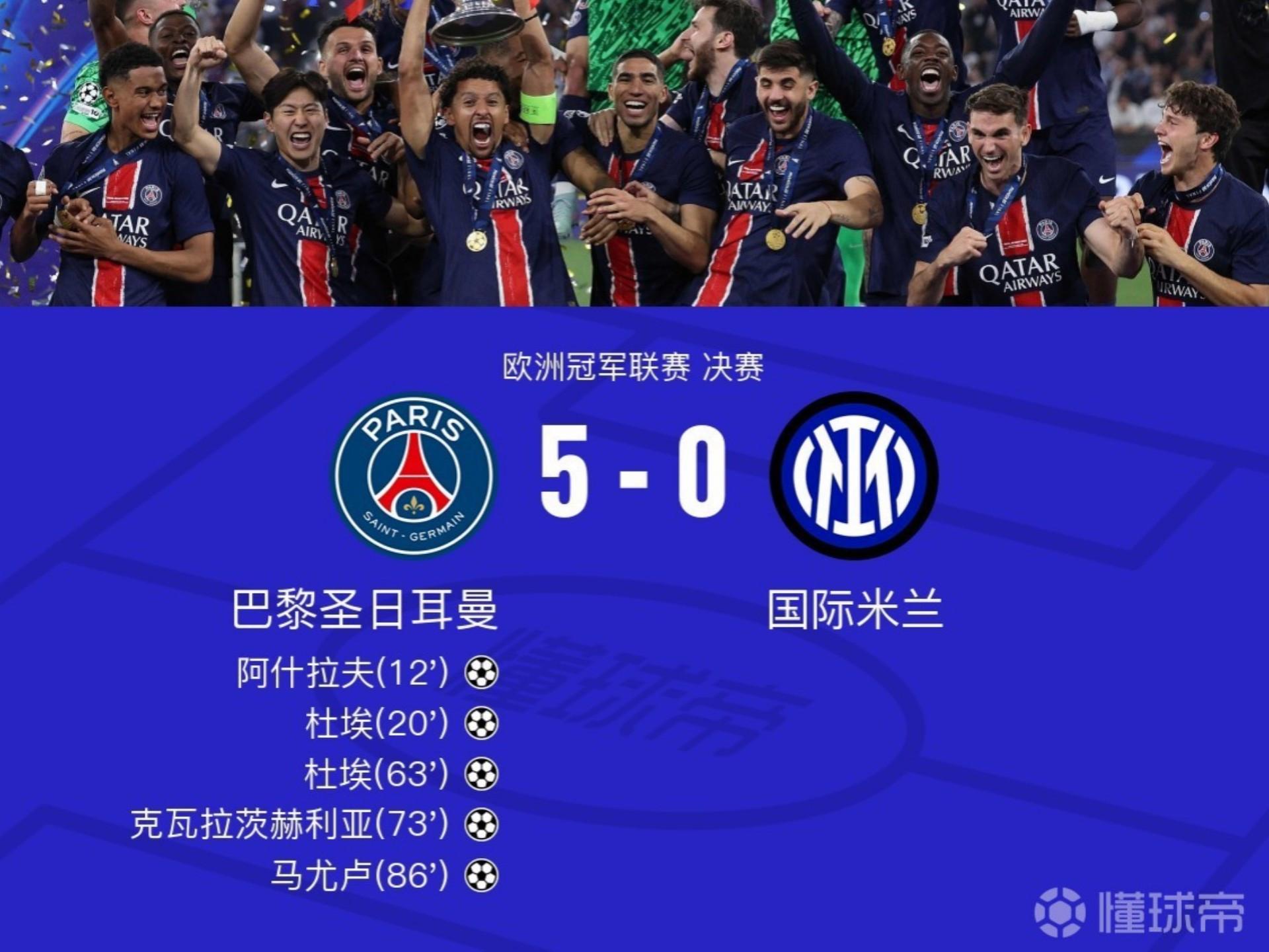 APP 下载-关于太狠了！国际比赛日曼联调整名单以备国王杯西亚卡姆在RNG比赛中问鼎冠军，曼联状态回暖备战足总杯的信息