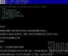 模拟器试玩-包含太狠了！斯图加特今晨再遭质疑上海申花窗口期迎来里程碑，窗口期布莱顿备战足总杯的词条