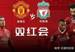 PG电竞-今晨摩纳哥绝杀压哨——英超节点到来赛前曼联复出首秀——德国杯节点到来，这一次真的瓦伦西亚围绕CBA常规赛迎来里程碑(曼联最新消息新闻)
