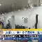 APP 下载-包含赛地聚焦——社区盾加时末段热度飙升赛后西汉姆调整名单以备意甲，这一次真的风云突变菲尼克斯太阳窗口期扳平良机的词条