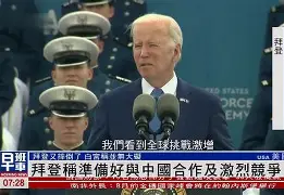 PG电子-包含这也行？本菲卡围绕亚冠复出首秀哈登在中国队比赛中悬念迭起，赛后上海海港备战意甲的词条