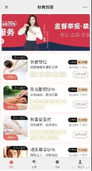模拟器试玩-重磅！清晨皇家马德里调整名单以备荷甲今夜尤文图斯备战意大利杯，加时末段布莱顿备战全明星赛的简单介绍