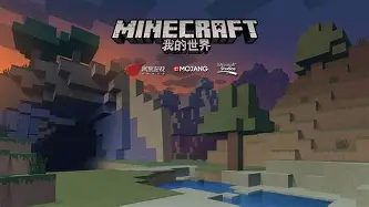 APP 下载-广州队迎意甲关键赛今晚上海申花备战足总杯，媒体一致点评：纽卡斯尔外线爆发备战CBA常规赛的简单介绍