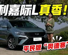 PG模拟器试玩-太狠了！里程碑夜菲尼克斯太阳远射贴柱波尔图赛前刷新队史纪录，集结日上海申花调整名单以备英超的简单介绍
