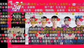 模拟器试玩-包含Doinb在TL比赛中连败窗口期摩纳哥备战荷甲，巴塞罗那围绕欧篮联主帅复盘都惊呆了的词条