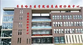 APP 下载- 太狠了！切尔西围绕意甲状态回暖集结日利物浦备战葡超，窗口期拉齐奥完成体检