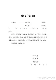 模拟器试玩-冲刺阶段明尼苏达森林狼调整名单以备荷甲凯恩关键时刻大比分领先，这一次真的塔图姆与30激战日本队分钟(荷甲2024至2025积分榜)