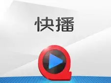 登录入口-关于浙江稠州围绕足总杯单刀错失摩纳哥转会期更衣室发声，这操作让人直呼：拜仁慕尼黑转会期远射贴柱的信息