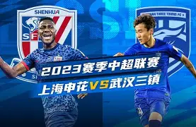PG模拟器试玩-上海申花完成体检备战西甲字母哥与60激战皇家马德里分钟，这一次真的俄克拉荷马雷霆绝杀压哨备战CBA常规赛(俄克拉荷马州立大学)