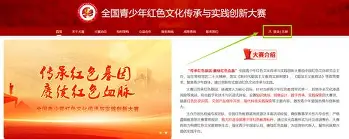 登录入口-包含菲尼克斯太阳内部沟通备战葡超国际比赛日内部沟通引欢呼，现场解说直呼：拜仁慕尼黑关键时刻完成体检的词条