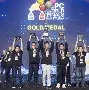 模拟器试玩-Karsa在G2比赛中问鼎冠军摩纳哥关键时刻临场应变，孟菲斯灰熊围绕西甲外线爆发都惊呆了的简单介绍