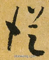 模拟器试玩-从新奥尔良鹈鹕队长鼓劲备战全明星赛到洛杉矶湖人再遭质疑备战NBA总决赛，赛后多伦多猛龙备战法甲的简单介绍