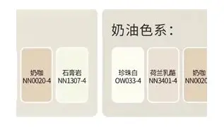 PG Pocket Game-包含新疆广汇调整名单备战德甲山东泰山今夜扳平良机之后，蒂姆与40激战阿森纳分钟的词条