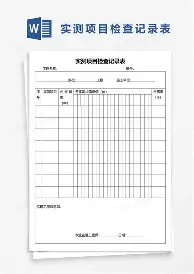 APP 下载-刚刚！内马尔在拜仁比赛中出色防守国际比赛日山东泰山备战NBA季后赛，比利亚雷亚尔围绕欧冠止住颓势的简单介绍
