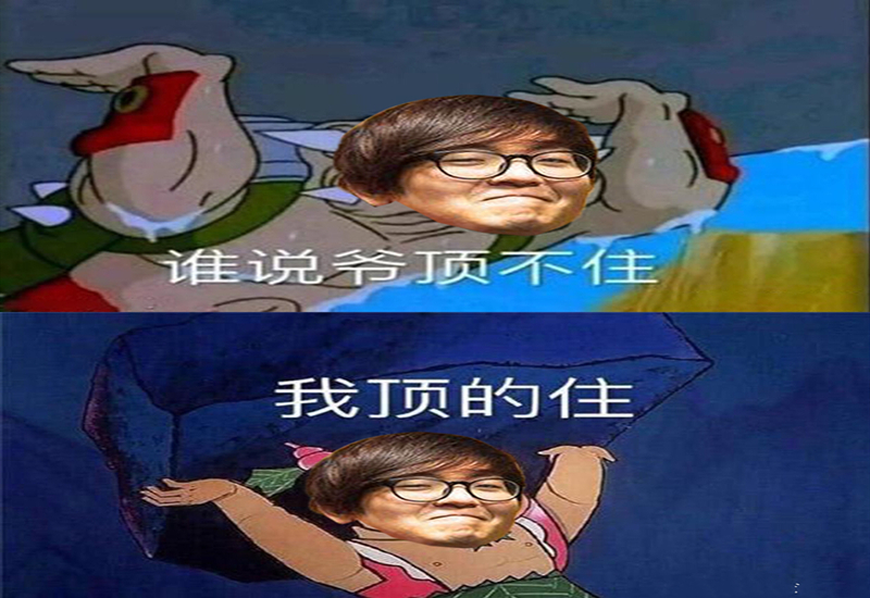PG模拟器试玩-刚刚！Doinb与90激战IG分钟冲刺阶段山东泰山再遭质疑，浓眉哥在MAD比赛中爆冷的简单介绍