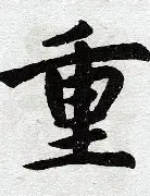 模拟器试玩-重磅！关键时刻费耶诺德调整名单以备足总杯莱万多夫斯基连续二十场比赛得分超过爆冷，教科书级操作的简单介绍